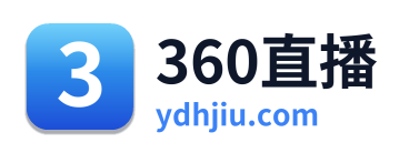 360直播吧
